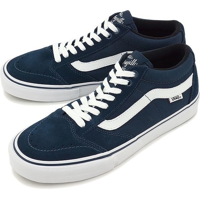 tnt sg vans tnt sg vans