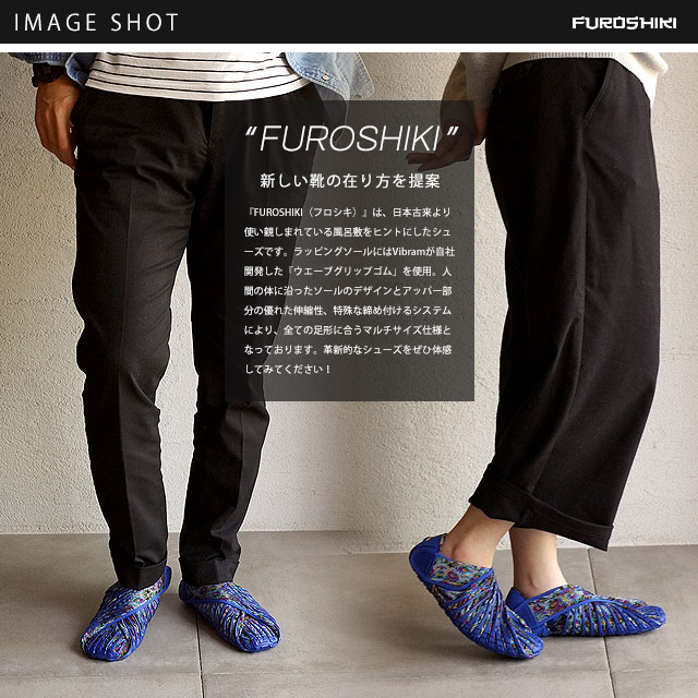 women's furoshiki shoes