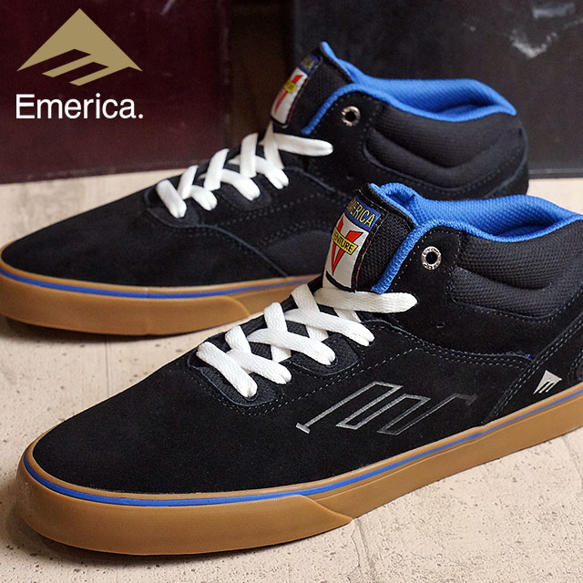 emerica westgate