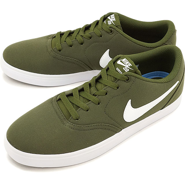 nike sb verdes