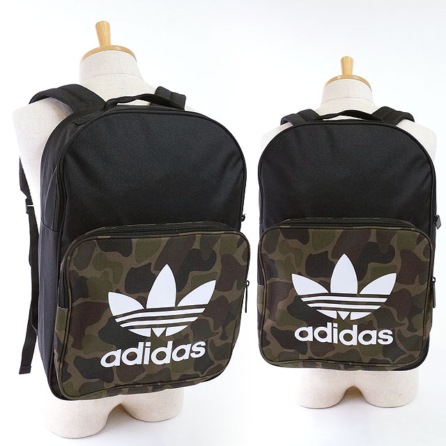 Buy adidas backpack camo > OFF65% Discounted