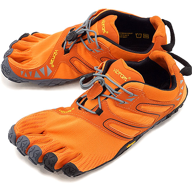 vibram 5 fingers trail