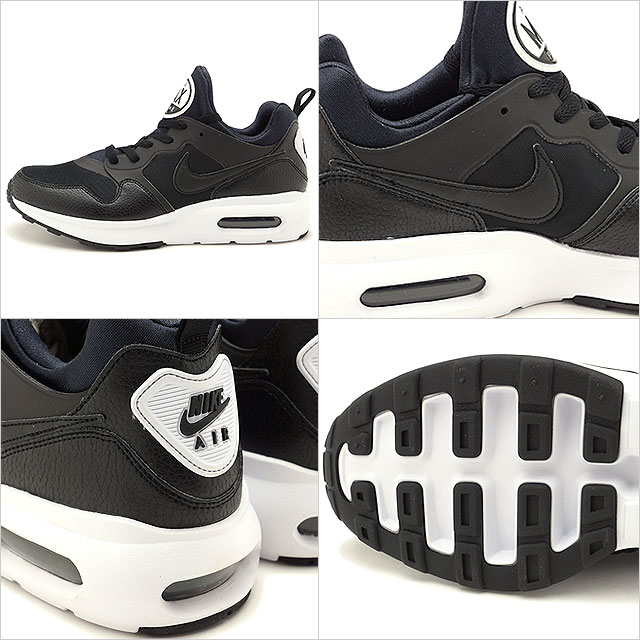 air max prime verdes