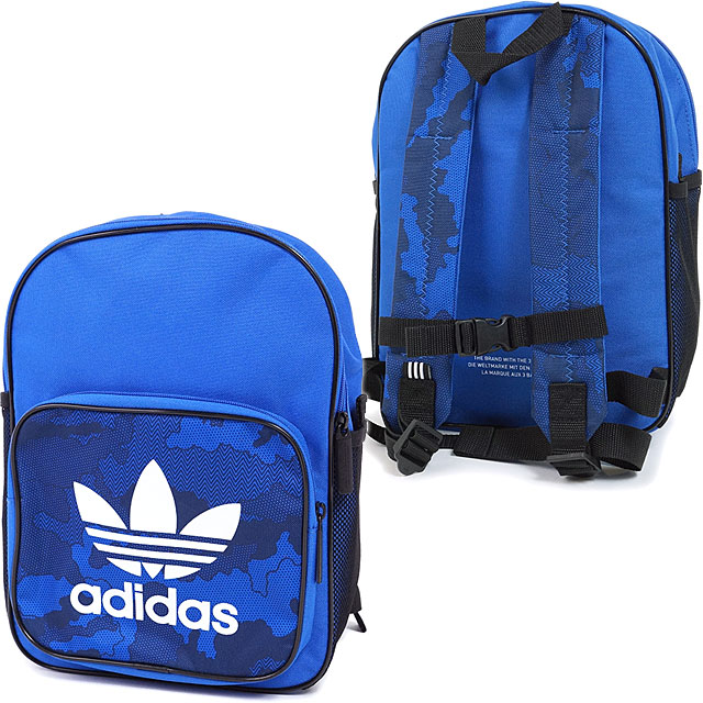 childrens adidas backpack