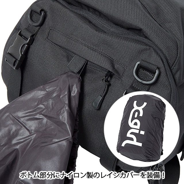 即納 X Girl エックスガール Keen リュック Adventure Backpack アドベンチャー モーブス Patrick バックパック レインカバー付き デイパック Xgirl ブラック コンビニ受取対応商品 Mischief 対応 日本正規品 送料無料 着後レビューで500円 即納 X Girl エックスガール Keen リュック Adventure Backpack アドベンチャー モーブス Patrick バックパック レインカバー付き デイパック Xgirl ブラック コンビニ受取対応商品 Mischief 対応 日本正規品 送料無料 着後レビューで500円
