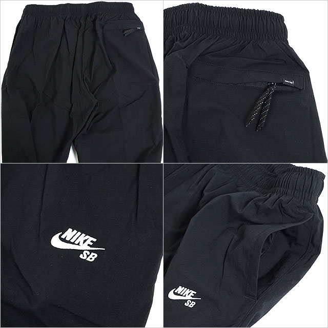 nike sb sweat shorts