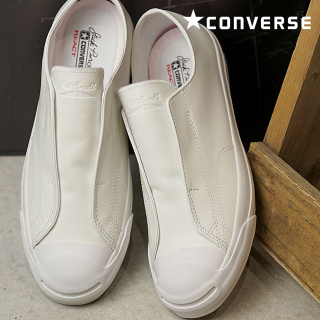 converse jack purcell newslip leather r