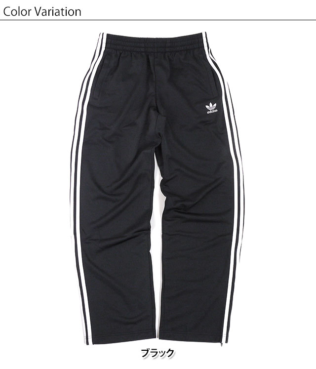 adidas Adidas jersey men RELAXED TRACK PANTS ????????????? adidas Originals Adidas originals (EVY97CW5166 SS18) adidas Adidas jersey men RELAXED TRACK PANTS ????????????? adidas Originals Adidas originals (EVY97CW5166 SS18)