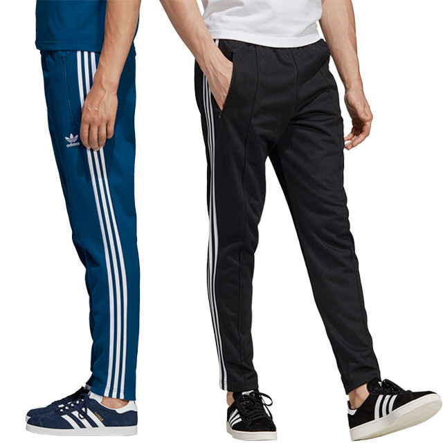 track pants by adidas