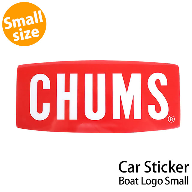 楽天市場 8 30限定 楽天カードで5倍 Chums チャムス 車用ステッカー Car Sticker Boat Logo Large カーステッカー ボート ロゴ ラージ Ch62 1187 Ss18 メール便可 Mischief