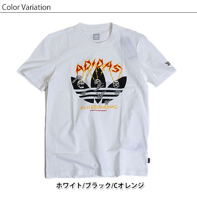 t shirt adidas originals