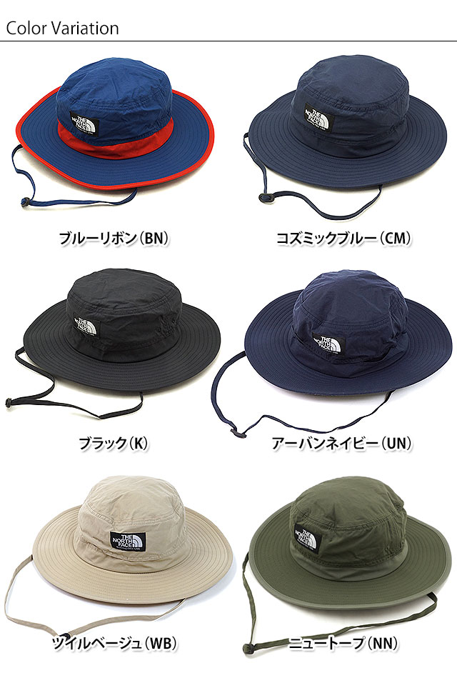 north face safari hat