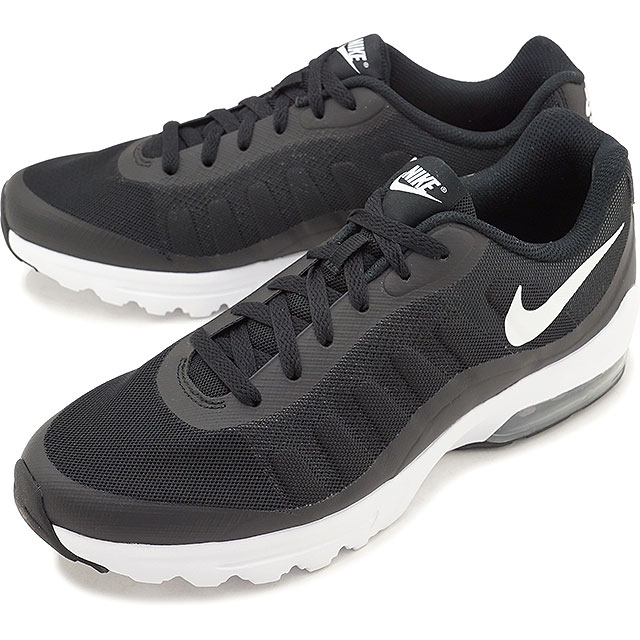 air max invigor bianche air max invigor bianche