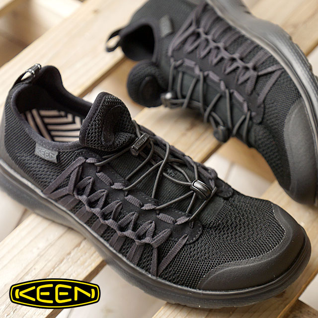 keen uneek exo