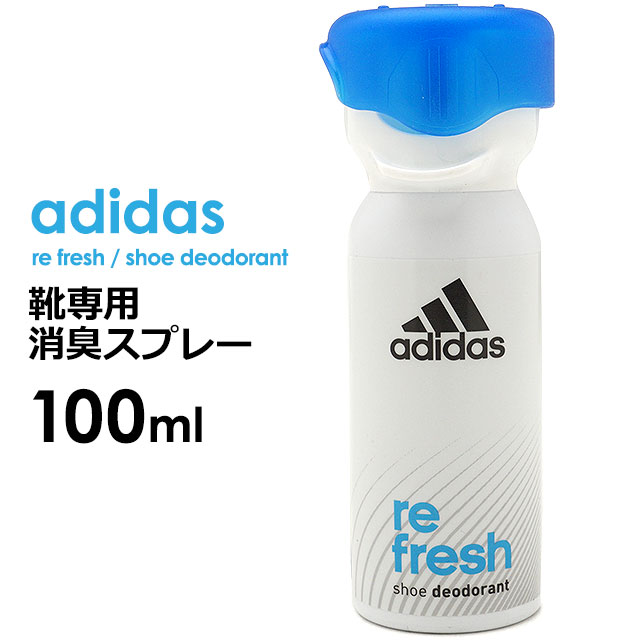 adidas re fresh shoe deodorant adidas re fresh shoe deodorant