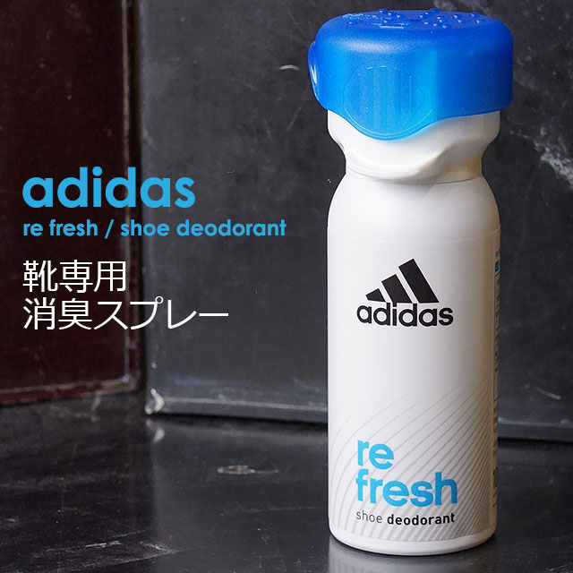 adidas re fresh shoe deodorant adidas re fresh shoe deodorant
