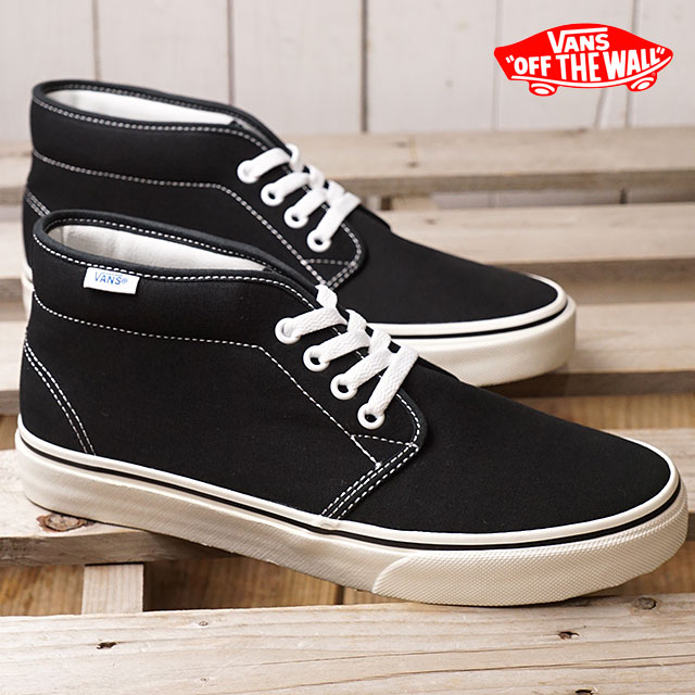 vans chukka retro