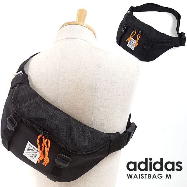 adidas originals atric waist bag