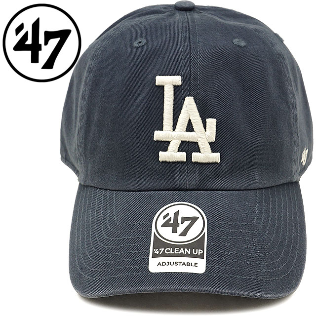 Dodgers 47 Clean Up Flash Sales, 53 