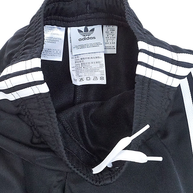 dv2820 adidas