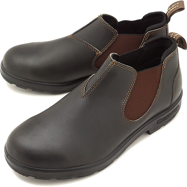 blundstone slip on