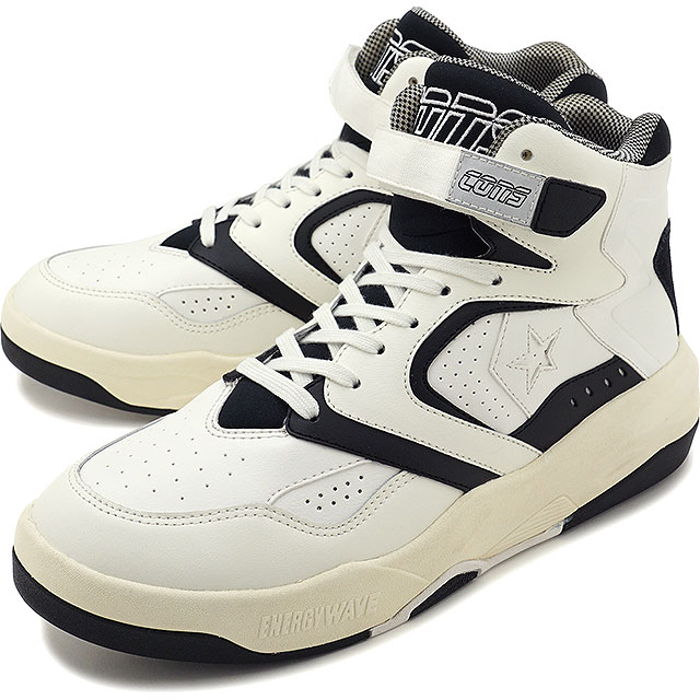 converse accelerator rs1