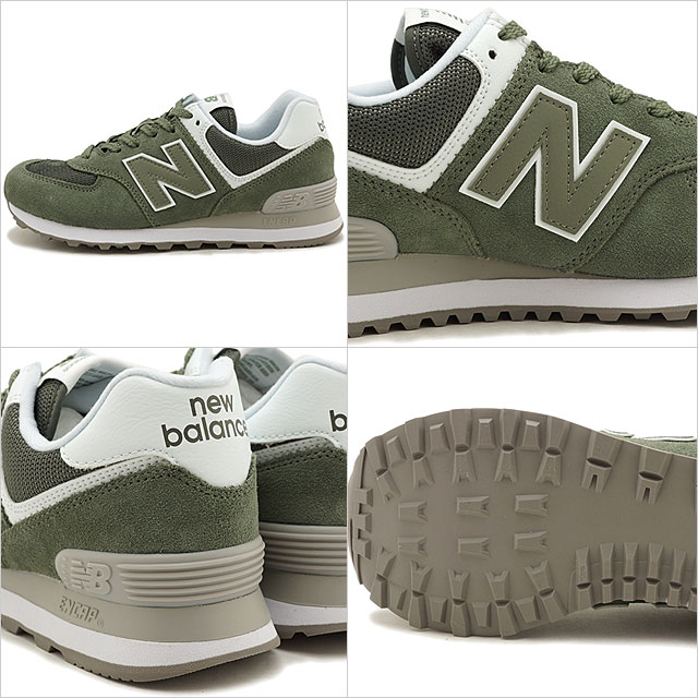 new balance kitchen shoes