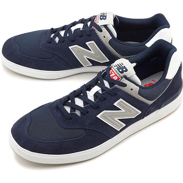 am574 new balance am574 new balance