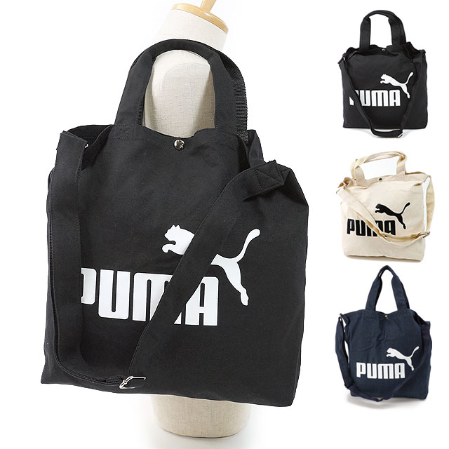 puma canvas bag off 53% - www 