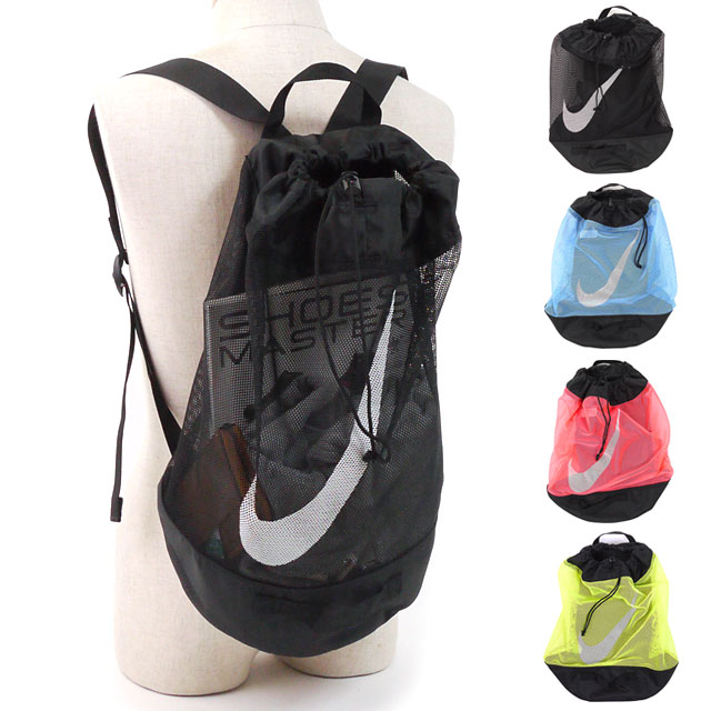 nike swimmers backpack