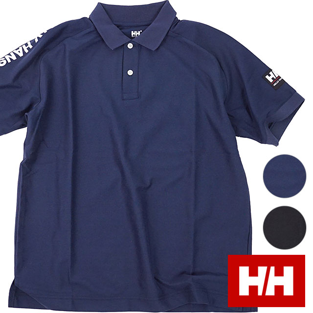 helly hansen polo shirt