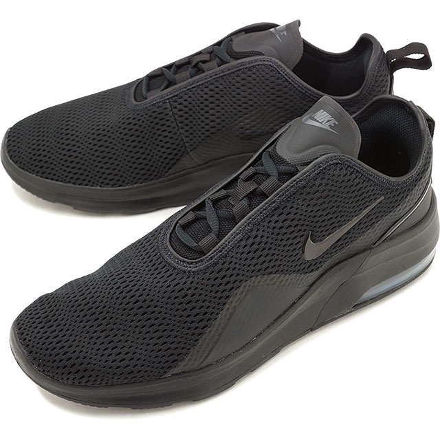 air max motion 2 nere air max motion 2 nere