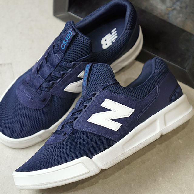 new balance shopping