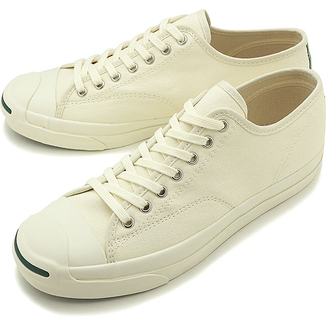 converse lt