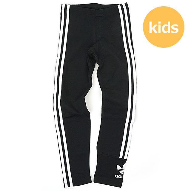 adidas leggings kids adidas leggings kids