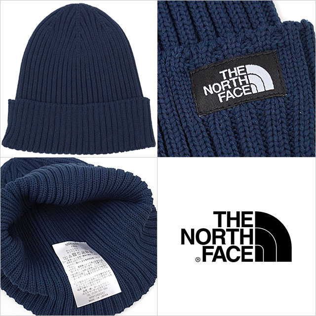 north face navy beanie