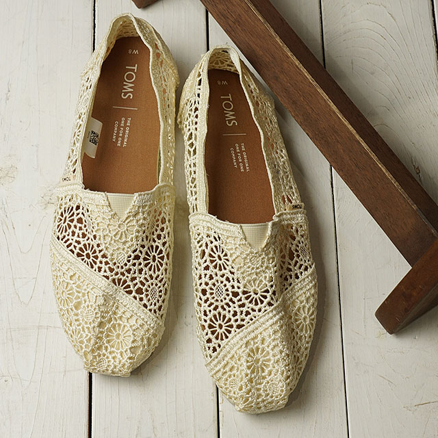 adidas crochet pumps