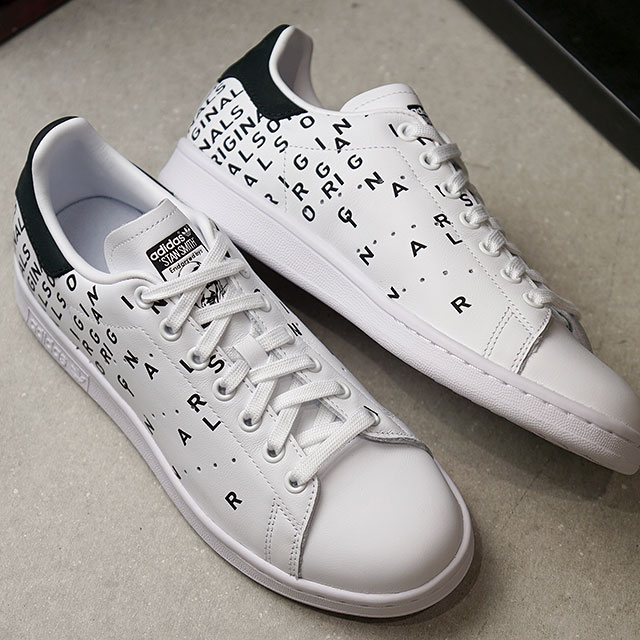 stan smith n