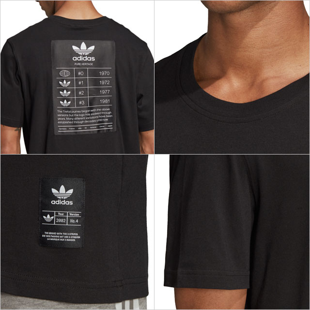 adidas 1972 t shirt