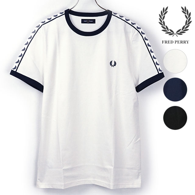 baby girl fred perry