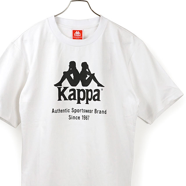 kappa white tee