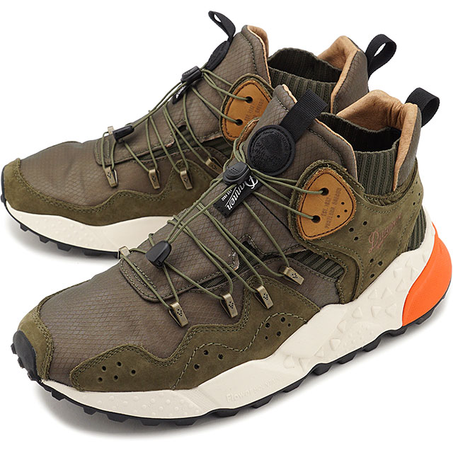 Danner X Flower Mountain 2025 | www.angloamericancentre.it