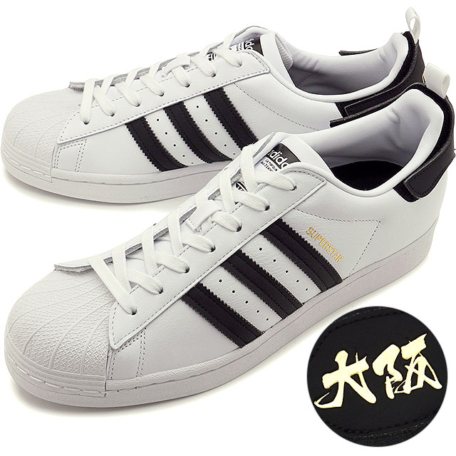 楽天市場 50 Off Sale アディダス オリジナルス Adidas Originals スニーカー スーパースター 50周年モデル 大阪 Superstar 50th Osaka Fx7786 Ssq2 メンズ レディース 靴 White Black ホワイト系 S E Mischief