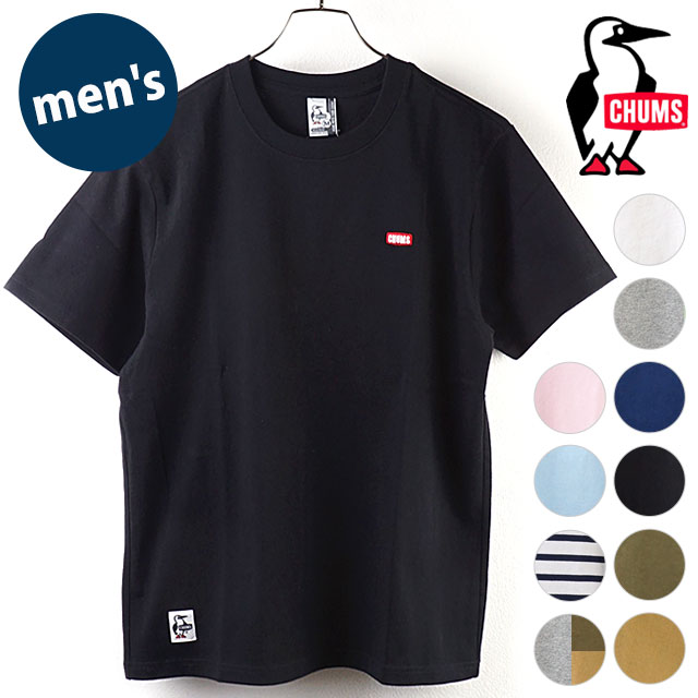 楽天市場】ヘリーハンセン HELLY HANSEN メンズ ロングスリーブ レターティー [HE32284-OW FW22] L/S Letter  Tee HH トップス 長袖 Tシャツ オフホワイト : mischief