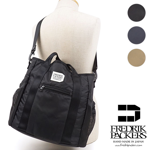 フレドリックパッカーズ FREDRIK PACKERS マザーズバッグ ティピ トートバッグ 20L 210D TIPI TOTE [ SS21] メンズ・レディース ナイロン 軽量 正規取扱店
