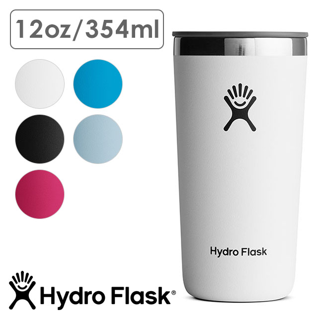 楽天市場】【限定カラー】 ハイドロフラスク Hydro Flask