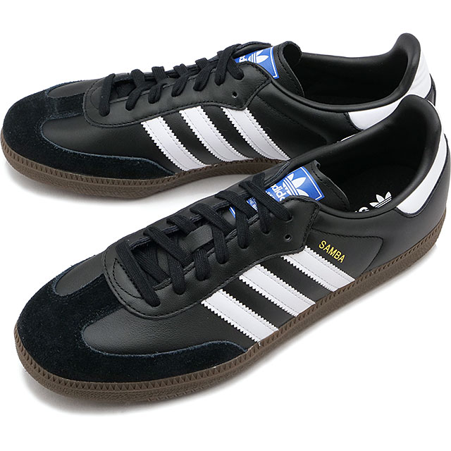 楽天市場】アディダス オリジナルス adidas Originals