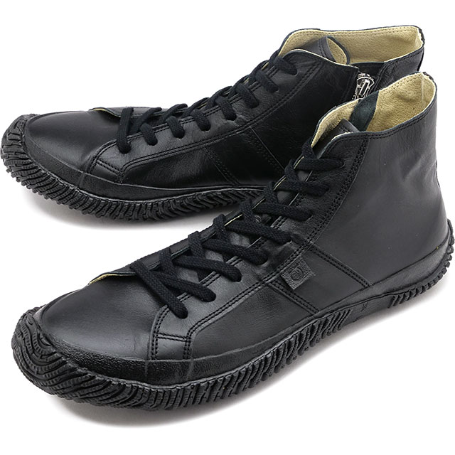 スピングルムーブ SPINGLE MOVE サイドゴア ハイカット SP-443 SPINGLE スピングルムーブ MOVE スニーカー メンズ レディース