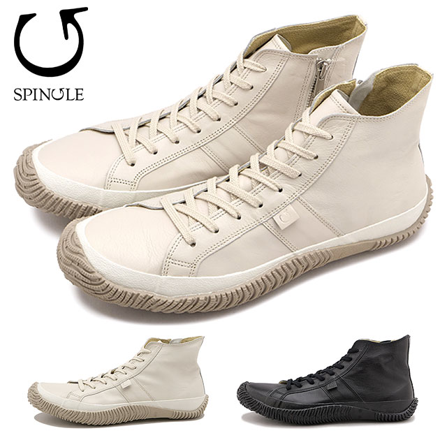 楽天市場】返品送料無料 スピングル SPINGLE スニーカー ハイカット