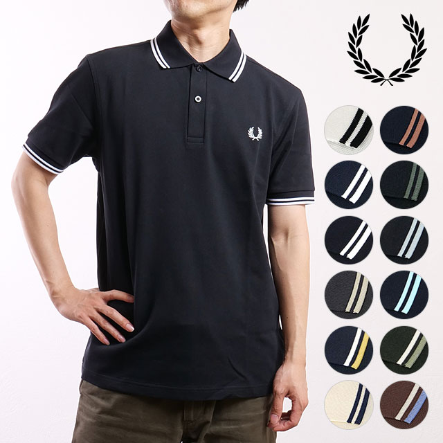 楽天市場】フレッドペリー FRED PERRY ポロシャツ ツイン